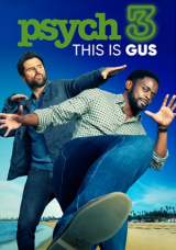 Ясновидец 3: Это Гас